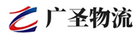 广州到汾西县物流公司